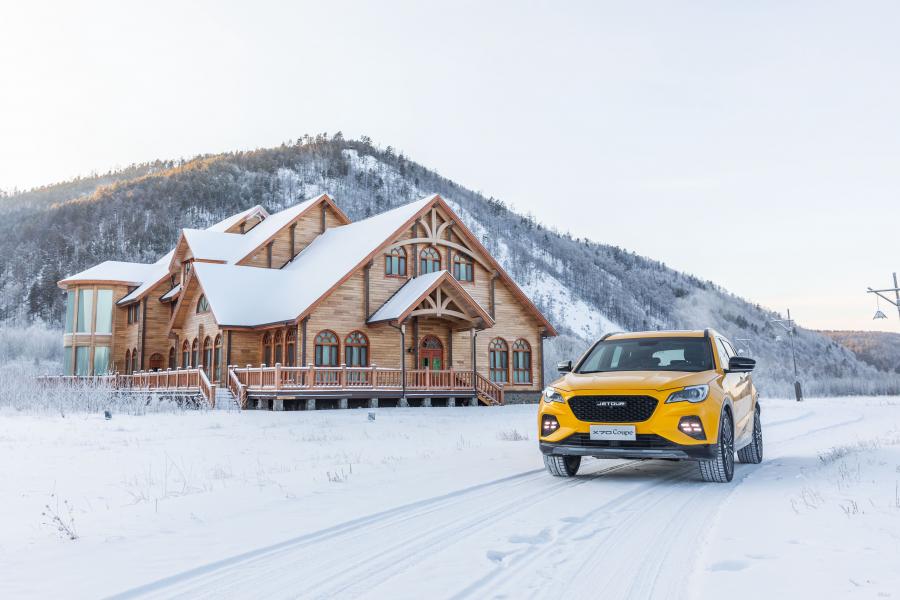  Jetour X70 Coupe 2020 года  (фото 5 из 5)